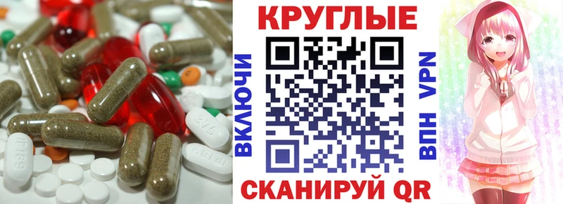 Экстази ешки  Череповец 