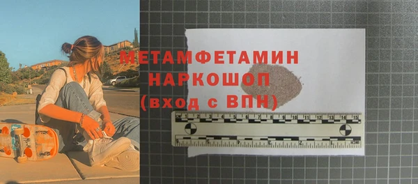 наркотики Нягань