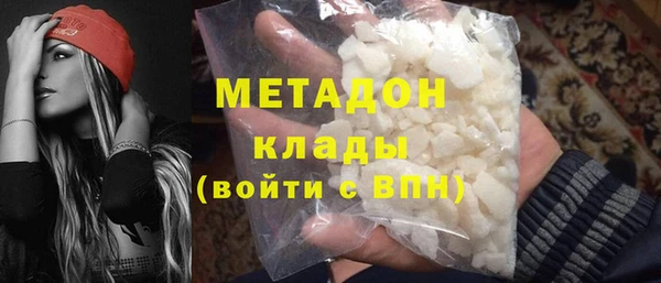 mix Нязепетровск