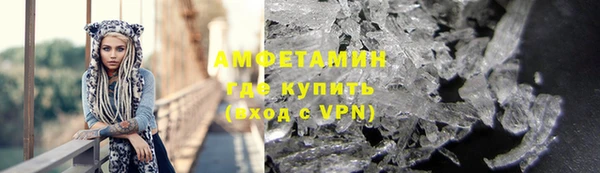 наркотики Нягань