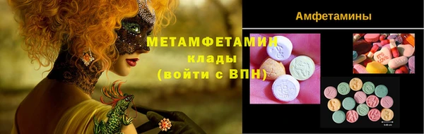 наркотики Нягань
