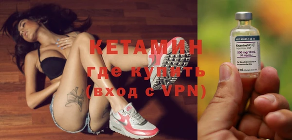 mix Нязепетровск