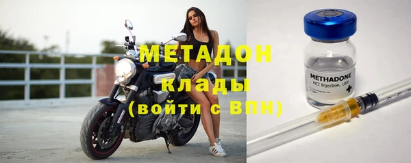 mix Нязепетровск