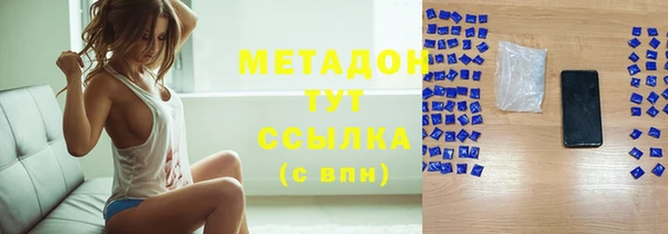 mix Нязепетровск