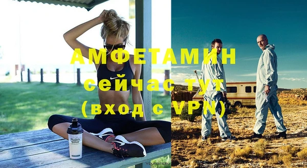mix Нязепетровск