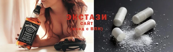 наркотики Нягань