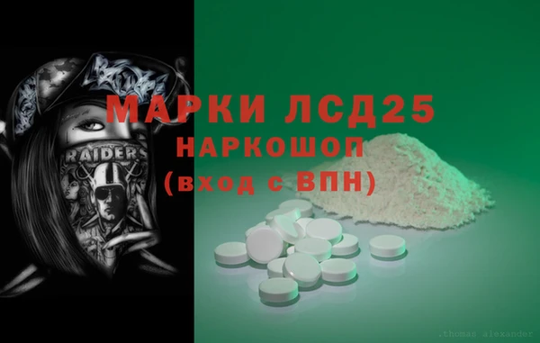 метадон Няндома