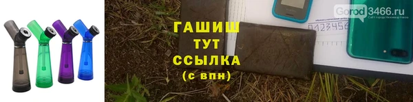 mix Нязепетровск