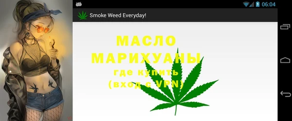 винт Новозыбков