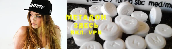 mix Нязепетровск