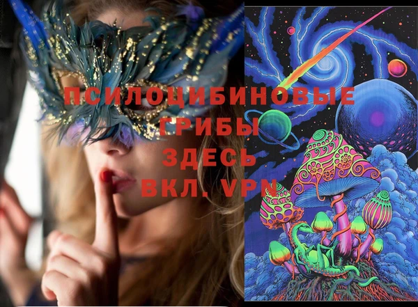 наркотики Нягань