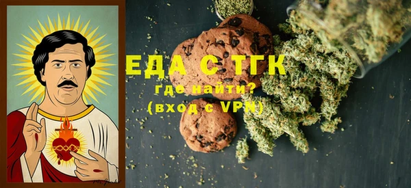 метадон Няндома