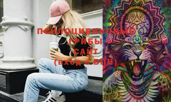 бутик Сим