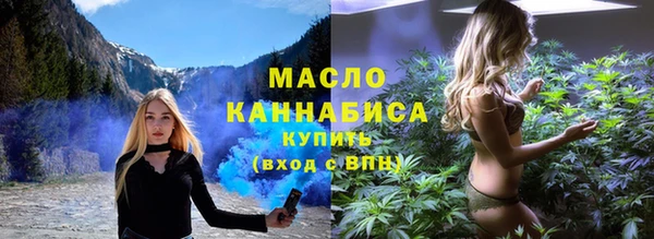 наркотики Нягань