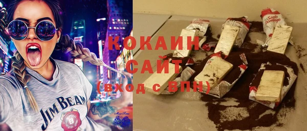 метадон Няндома