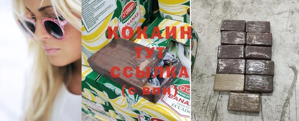 наркотики Нягань