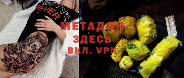 mix Нязепетровск