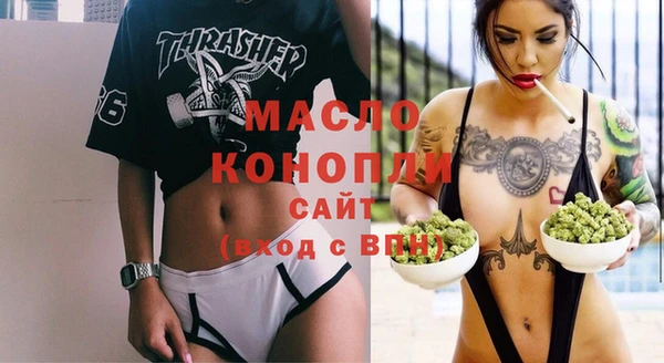 наркотики Нягань