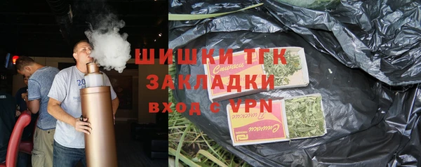 наркотики Нягань