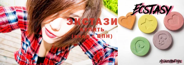 наркотики Нягань
