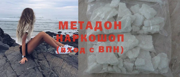 mix Нязепетровск