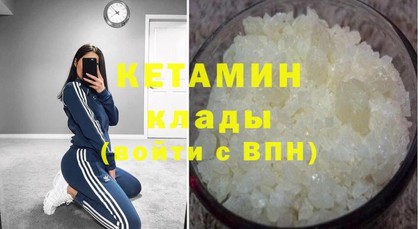 наркотики Нягань