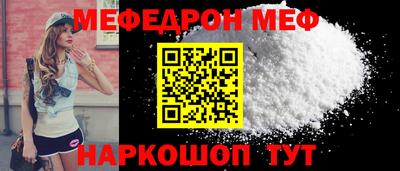 ALPHA PVP Волжский
