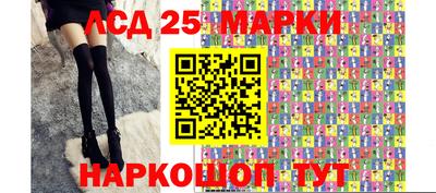 ALPHA PVP Волжский
