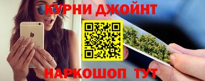 соль ск Волжск