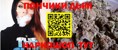 ALPHA PVP Волжский