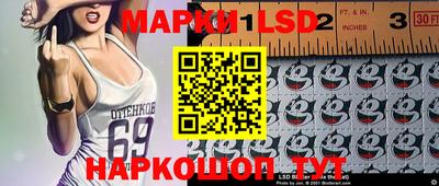 каннабис Бузулук