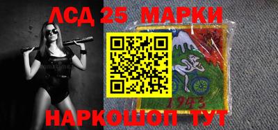 ALPHA PVP Волжский