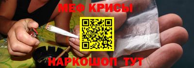 бутират Будённовск