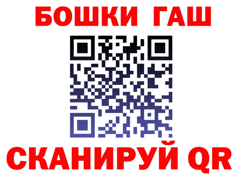 АМФ VHQ зеркало shop kraken Череповец